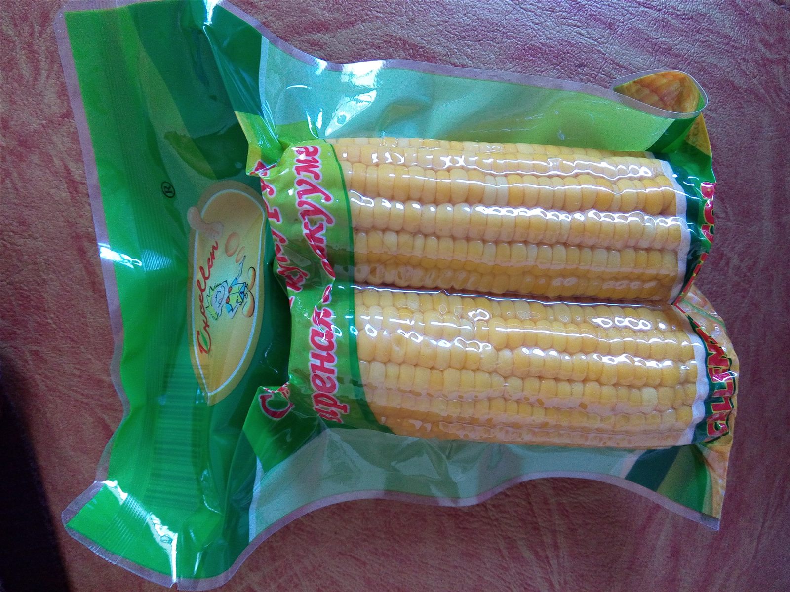 Private Label Solutions Private Label Solutions